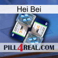 Hei Bei viagra5